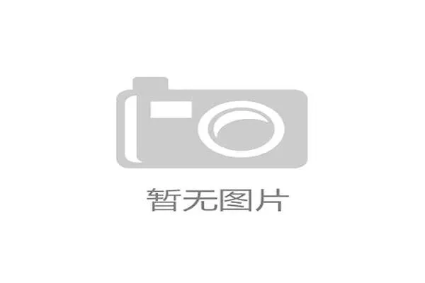 越位重置规则究竟如何判定，裁判为何频繁产生误差？