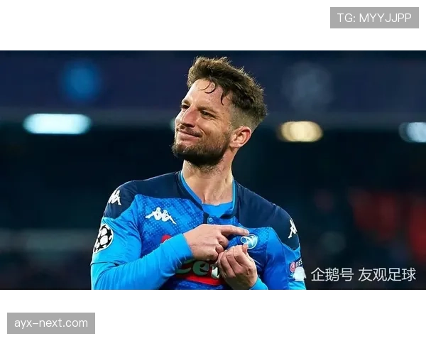 那不勒斯近期欧战表现波动，稳定性面临考验
