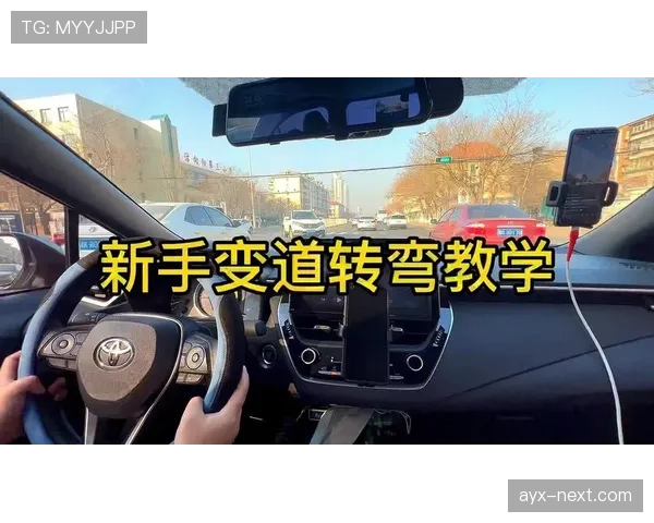 防守三秒违例是什么规则？新手必看教学解析