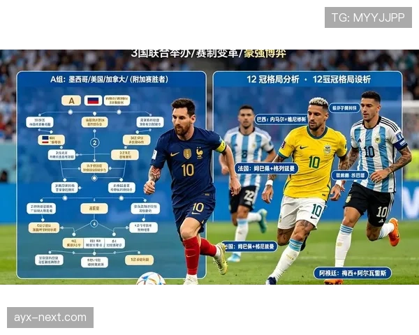 加纳能否重返2026世界杯？非洲劲旅冲击美加墨决赛圈前景分析