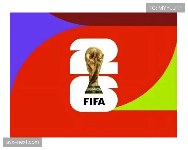 2026世界杯小组赛提前出线后积分还重要吗
