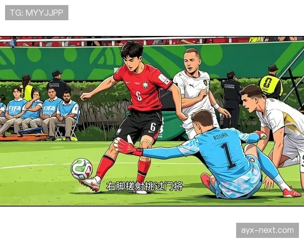 世界杯A组韩国与捷克实力全面对比