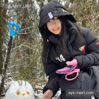 伊疆化